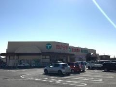 たいらや西川田店