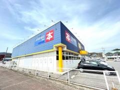 文真堂書店原町店