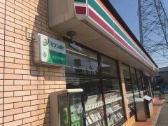 セブンイレブン　東草加店