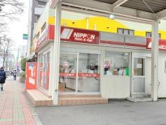 ニッポンレンタカー西川口営業所