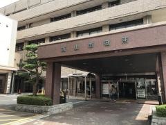 流山市役所