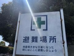 千葉県立東総工業高等学校