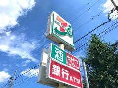 セブンイレブン　松戸千駄堀店