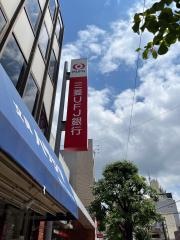 三菱ＵＦＪ銀行烏山支店