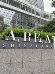 アレア品川