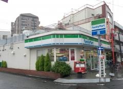 ファミリーマート　田口屋西新井大師店