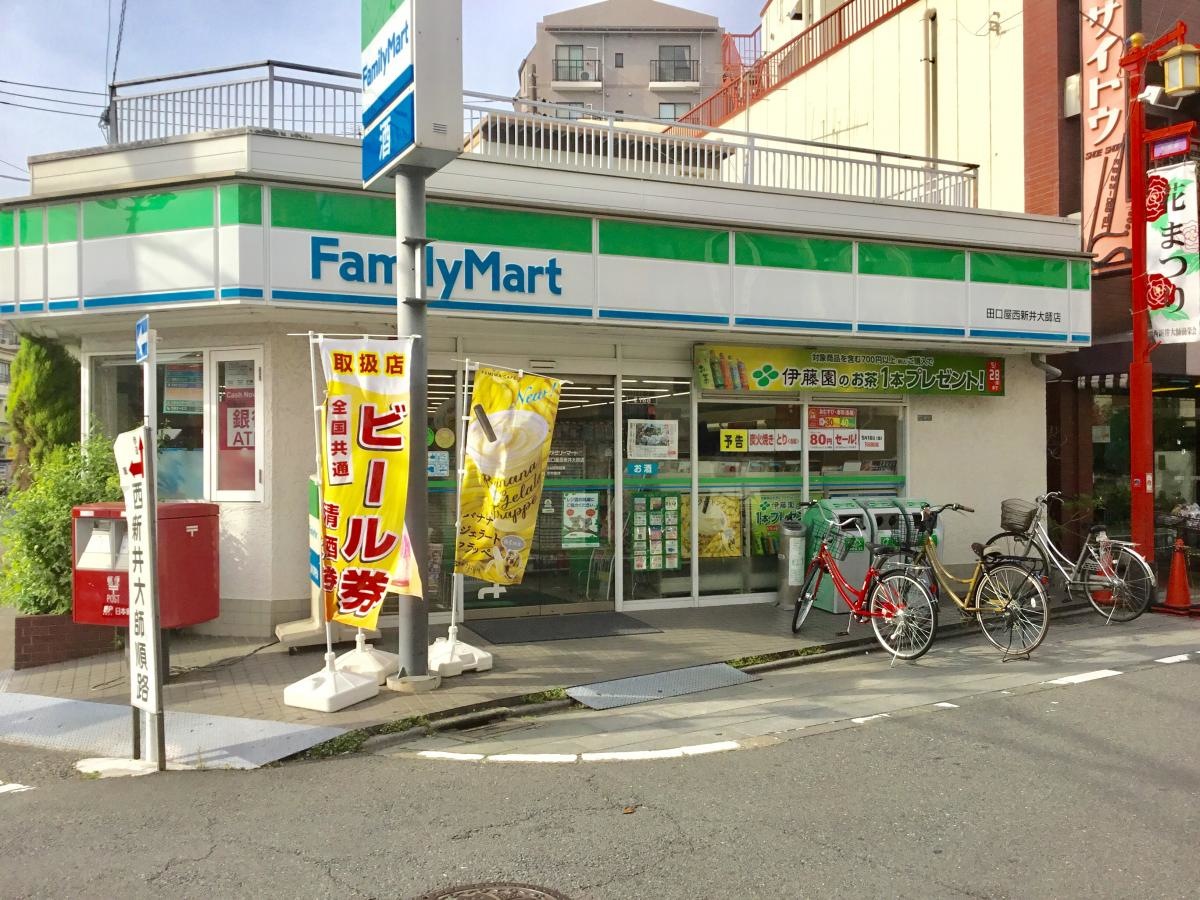 ファミリーマート田口屋西新井大師店