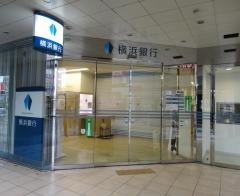 横浜銀行久里浜支店