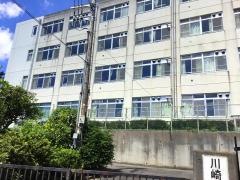 川崎市立平中学校