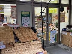ローソンストア100　横浜翁町店
