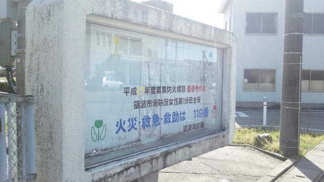 施設写真3