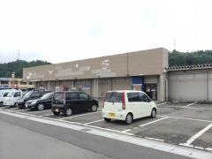 おかじま都留食品館