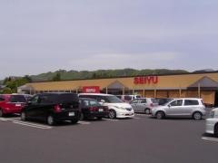 西友　島内店