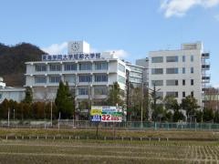東海学院大学短期大学部