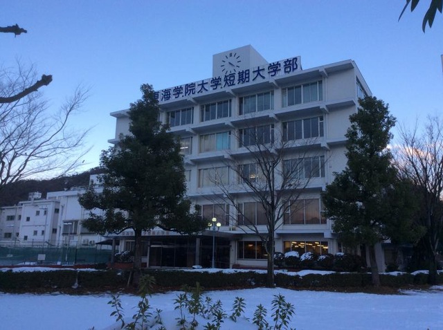 施設写真28