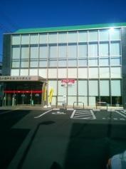 遠州信用金庫三方原支店