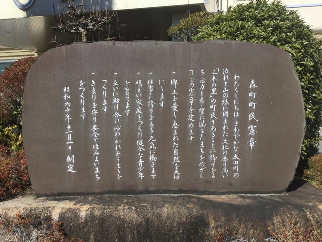 施設写真0