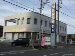 浜松いわた信用金庫曳馬支店