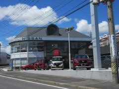 日産プリンス三重名張蔵持店