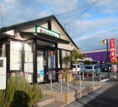 甲賀薬局泉店