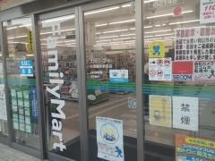 ファミリーマート　大津膳所駅前店