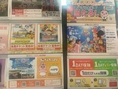 セブンイレブン　豊中千成町店