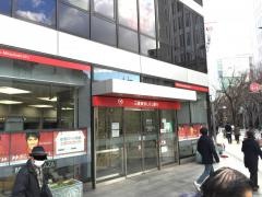 三菱ＵＦＪ銀行神戸支店