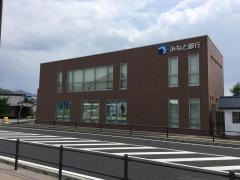 みなと銀行福崎支店