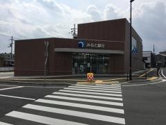 みなと銀行福崎支店