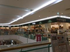 今井書店ゆめタウン出雲店