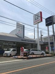 Ｈｏｎｄａ　Ｃａｒｓ岡山倉敷中島店