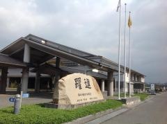 福山市神辺文化会館