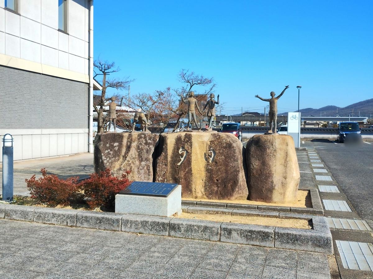 福山市神辺文化会館