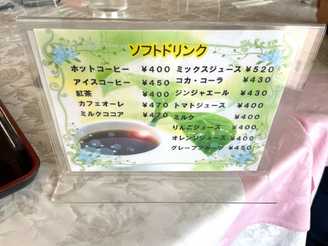施設写真14