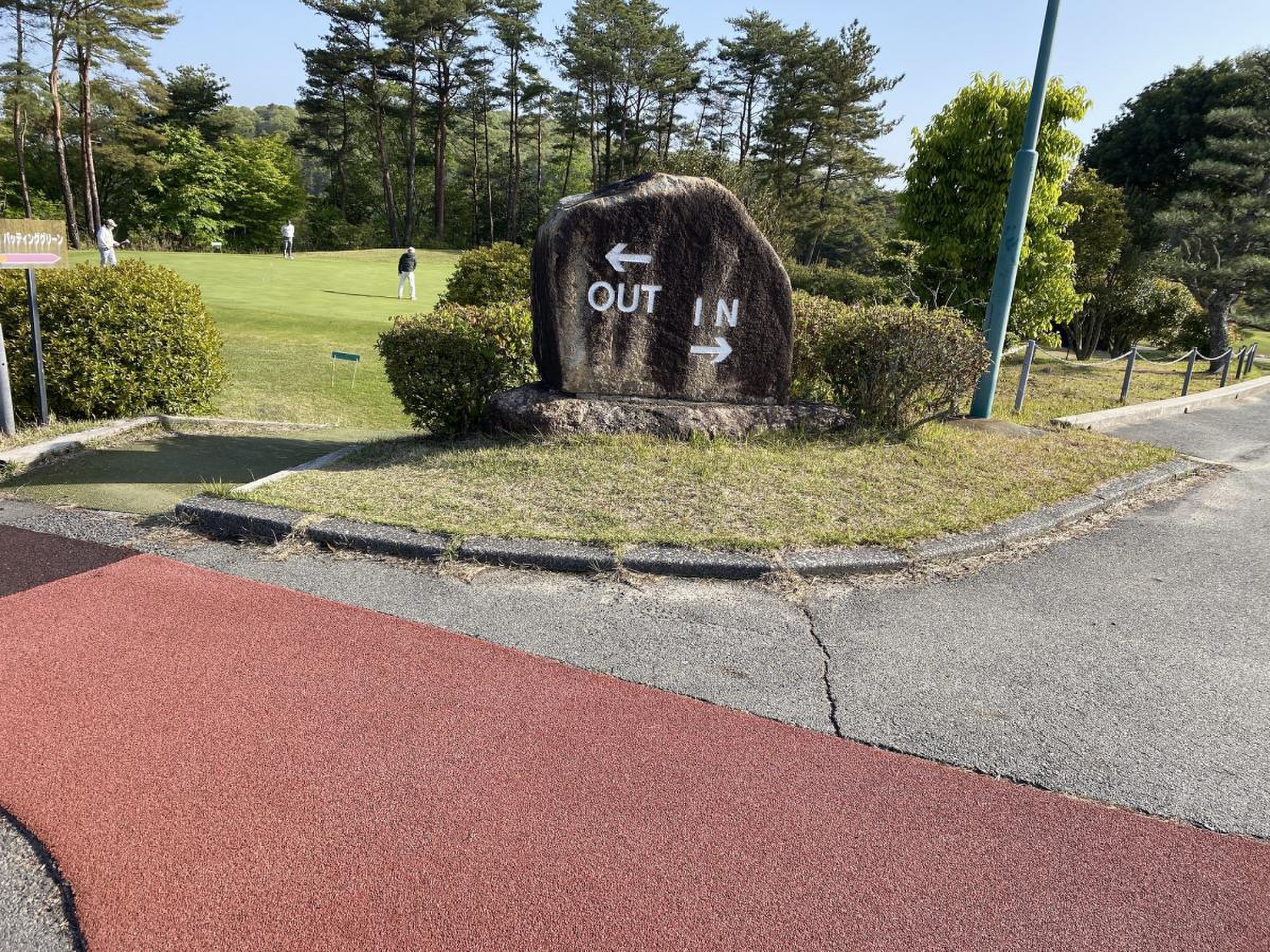 岡山 金陵 カントリー クラブ