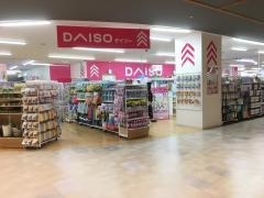 ザ・ダイソー　アルパーク広島店