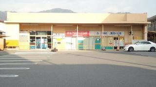 万惣府中店