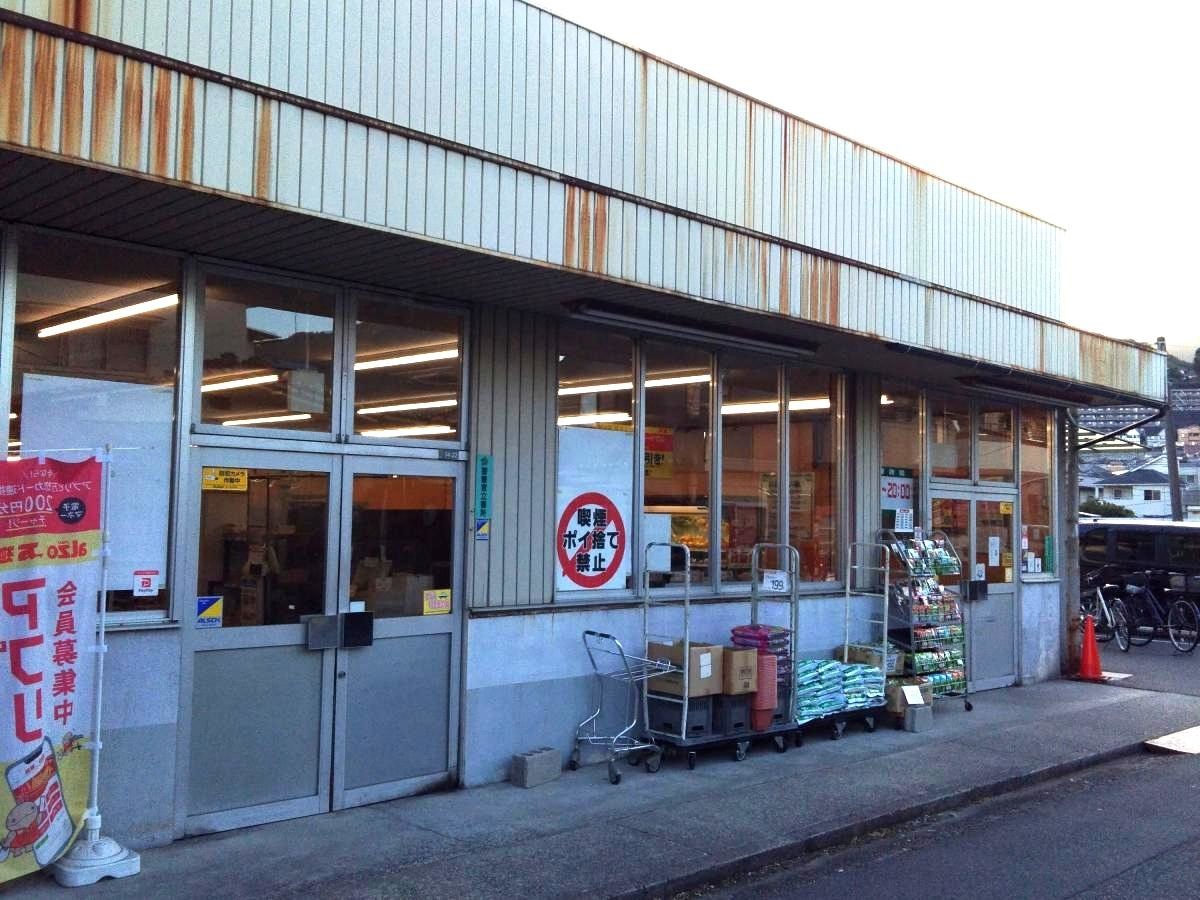店舗入口