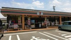 セブンイレブン 清武沓掛店