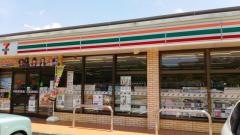 セブンイレブン　清武沓掛店