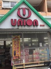 フレッシュプラザユニオン前島店