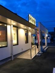 ＣＯＣＯ'Ｓ　都城店