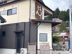 宮前だんご