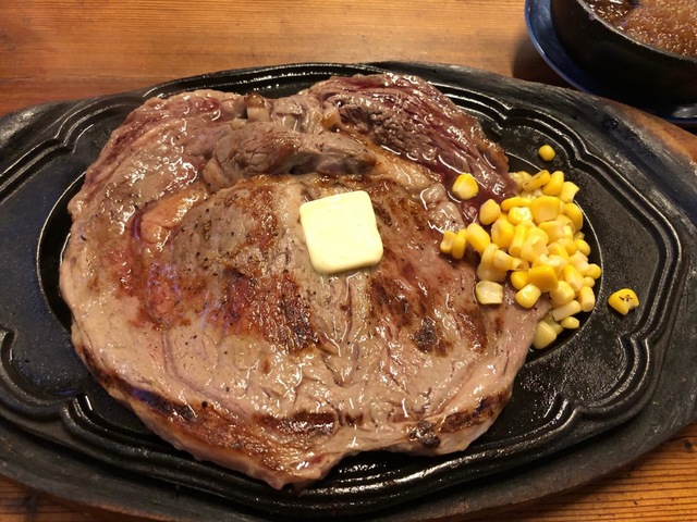 ステーキハウスリベラ／ホームメイト