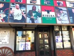 ステーキハウスリベラ