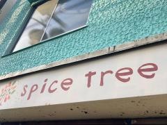ｓｐｉｃｅｔｒｅｅ