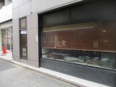 ひじり