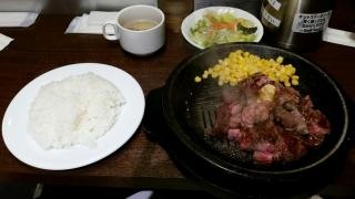 いきなりステーキ　イオンモール徳島店