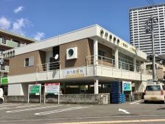 あべ長歯科医院