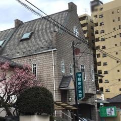 中島歯科医院